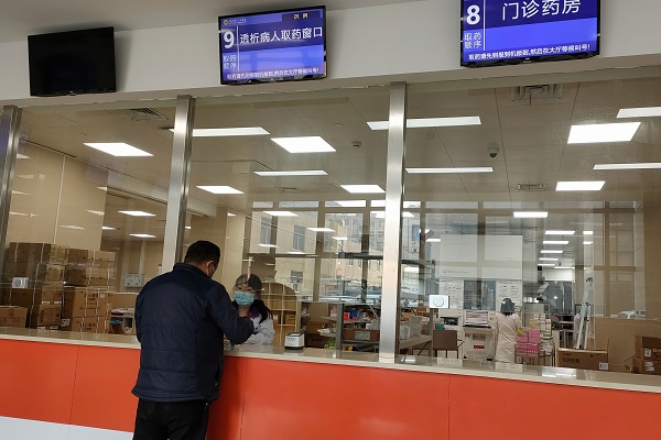 微信图片_20220310111931