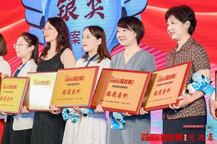 微信图片_20220816111219