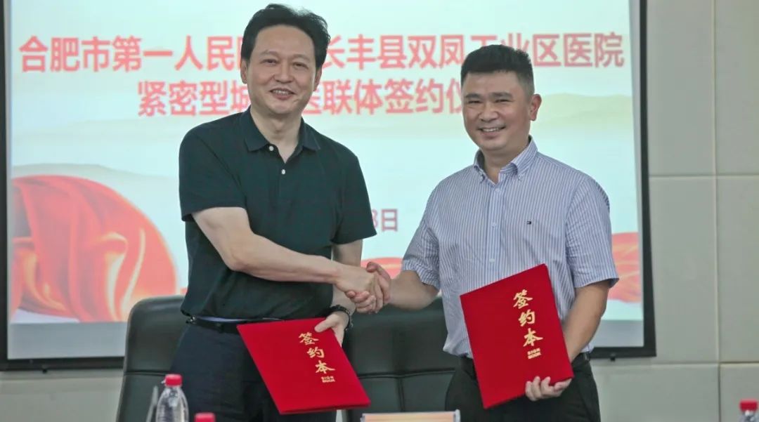 微信图片_20220819172046