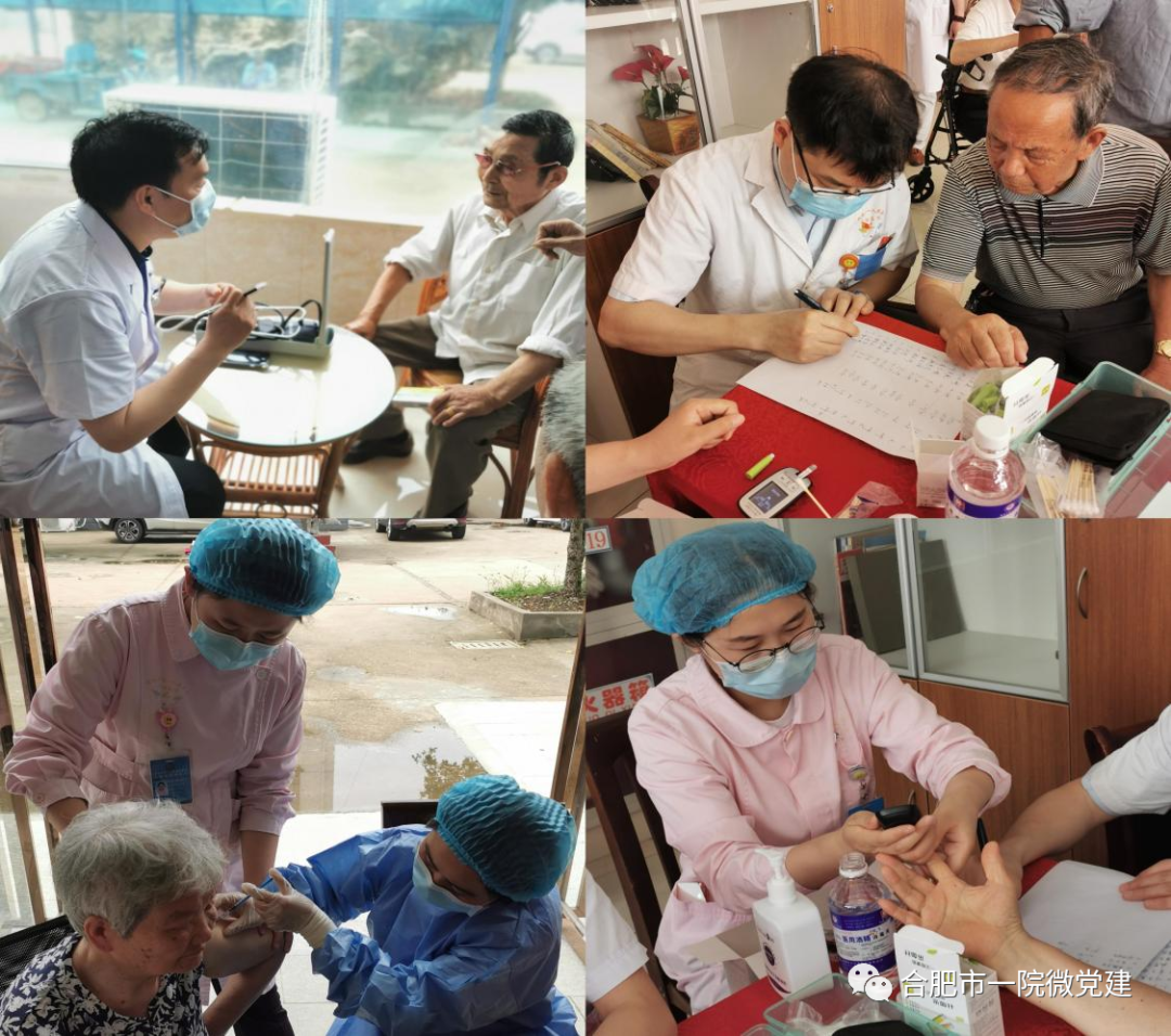 微信图片_20220908154756