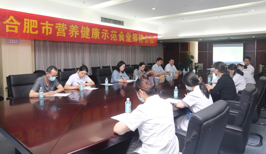 微信图片_20220916170421