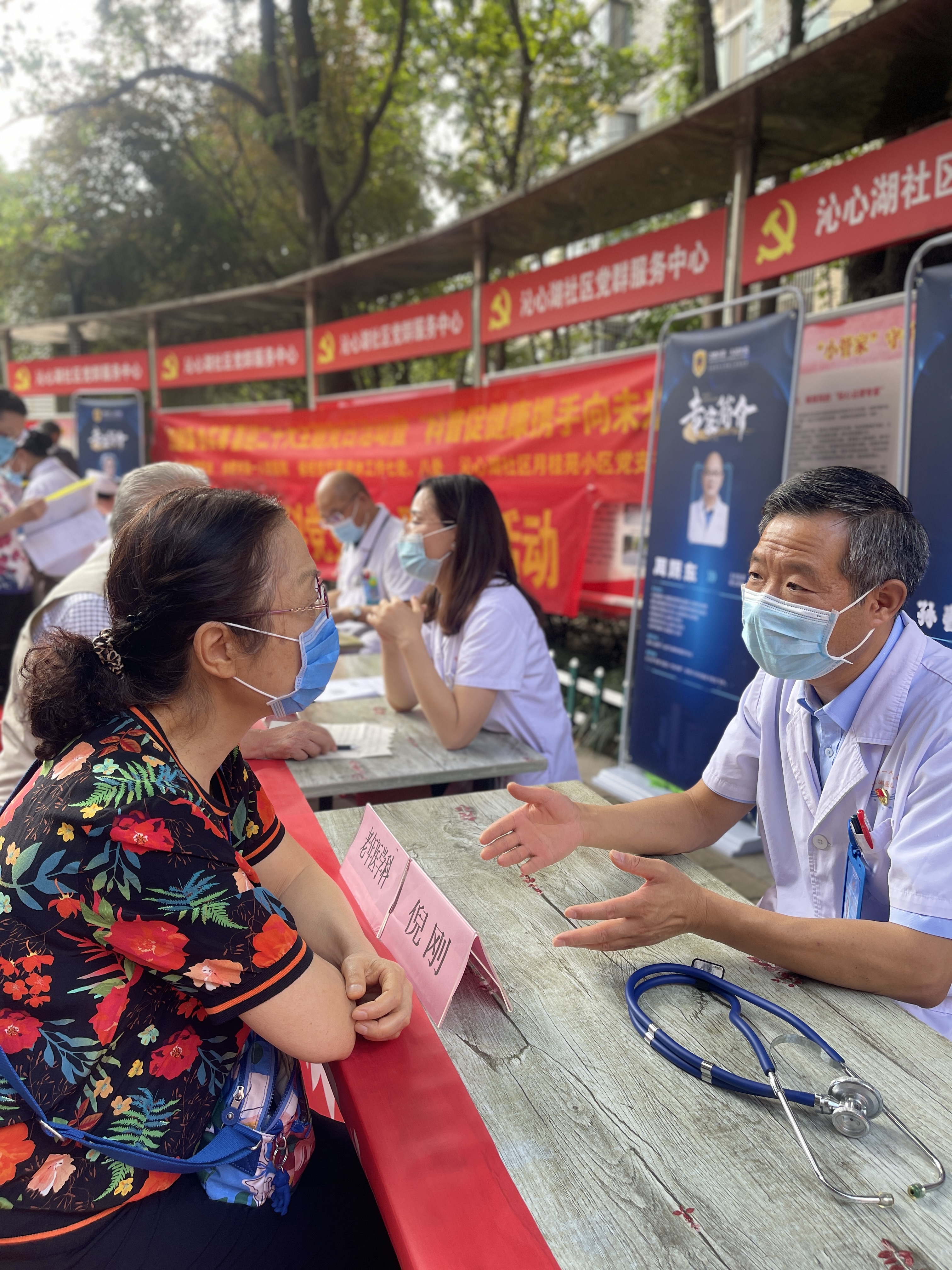 微信图片_20220919154712