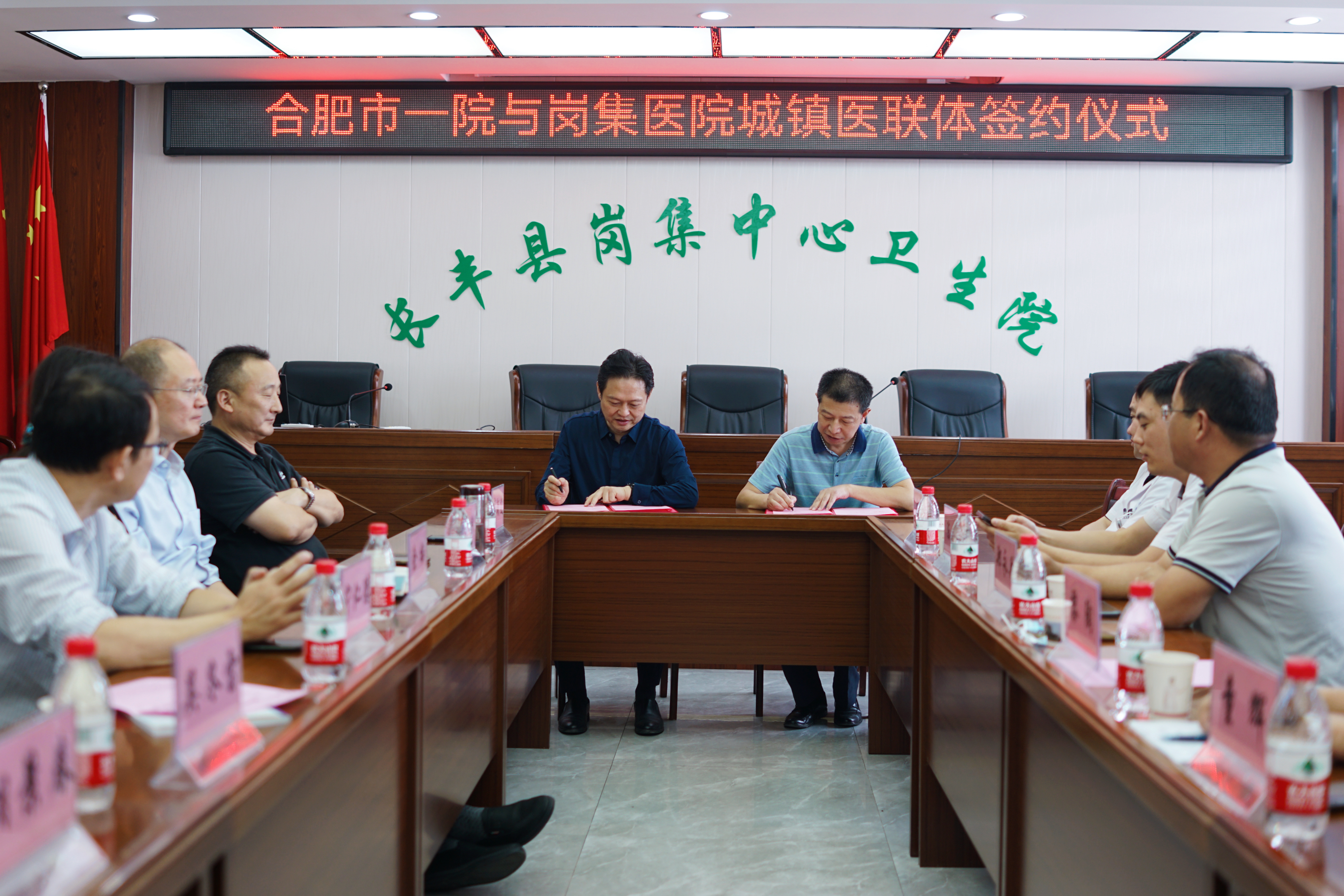 微信图片_20220927180048