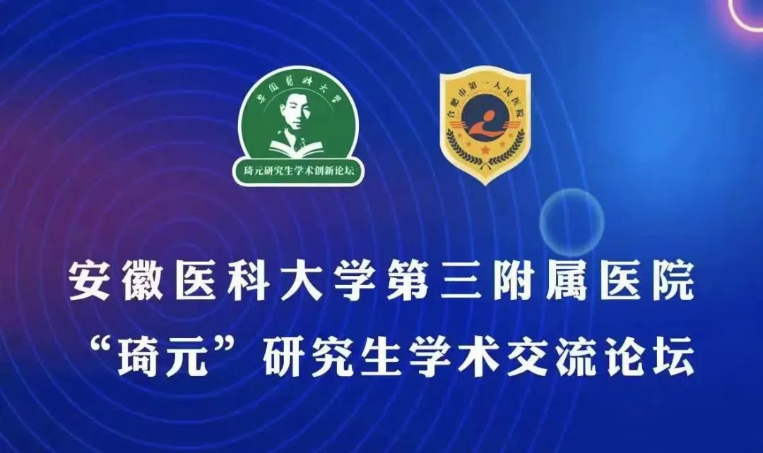 微信图片_20221205143302