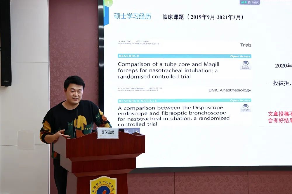 微信图片_20221205143350