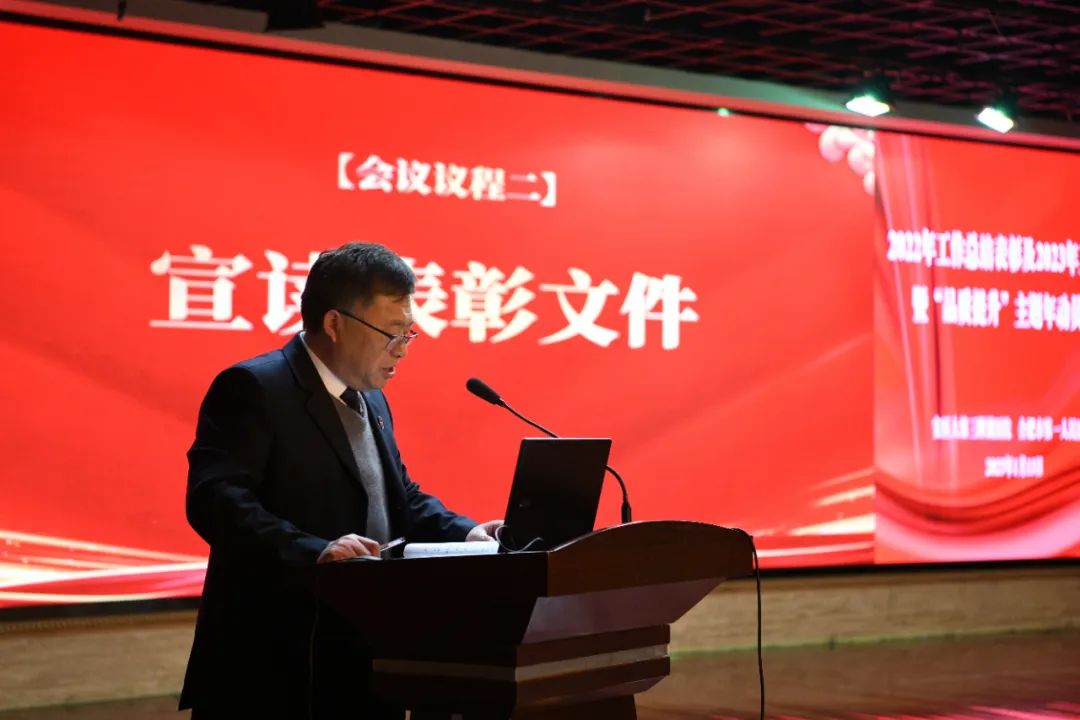 微信图片_20230117182223