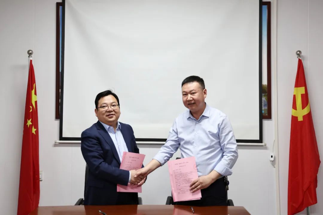 1683878303509 微信图片_20230512155631