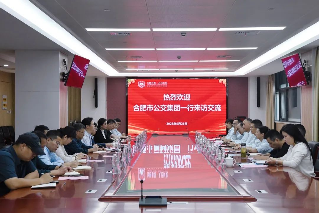 1695889414809 640 (1)